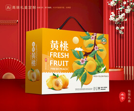 黄桃包装 桃子礼盒