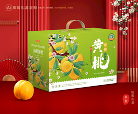 黄桃包装 桃子礼盒