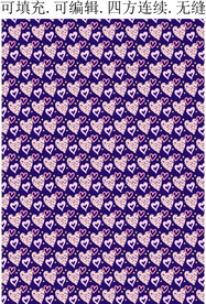 矢量爱心  创意爱心装饰  