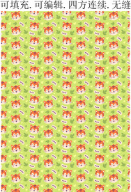 卡通动物 童趣小老虎