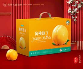 黄桃包装 桃子礼盒