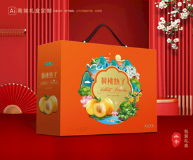 黄桃包装 桃子礼盒