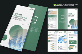 绿色企业科技宣传三折页