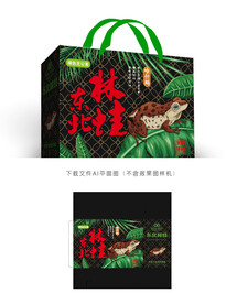 东北林蛙礼盒