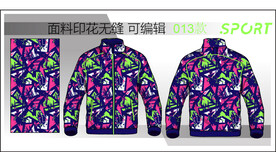 潮牌男装设计  男装外套款式 