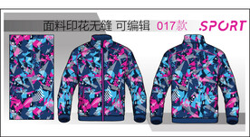 春夏男装外套设计 潮牌夹克外套