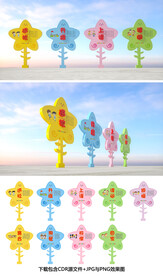 小学生文明礼仪