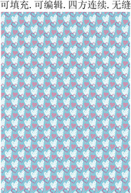 爱心花纹  情人节爱心装饰