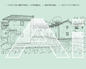 瑞金叶坪革命遗址中央执行局旧址