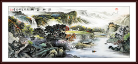 客厅水墨画国画