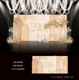 香槟色主题婚礼