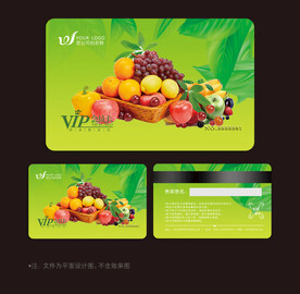 水果会员卡