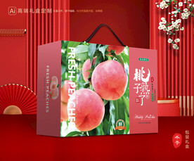 桃子包装 水蜜桃礼盒