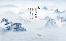 高端 简约客厅山水 TIF分层