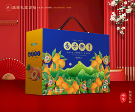 杏包装 黄杏礼盒