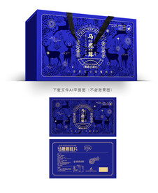 马鹿茸礼盒