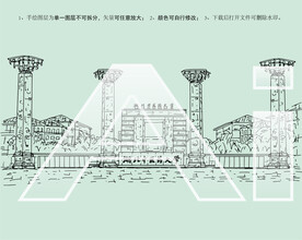 湖北中医药大学