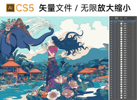 大象女孩泼水节矢量民族风插画