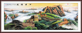 长城水墨画