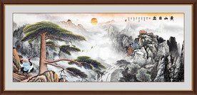 黄山迎客松国画