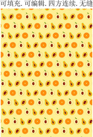 水果花纹 木瓜图案