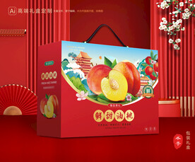 桃子礼盒 油桃包装