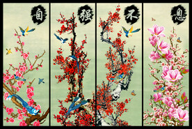 花鸟四屏