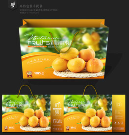 油桃包装
