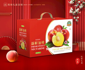 桃子礼盒 油桃包装
