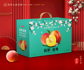 桃子礼盒 油桃包装