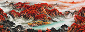客厅山水画