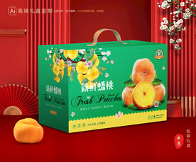 桃子礼盒 蟠桃包装
