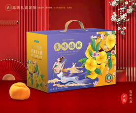 桃子礼盒 蟠桃包装
