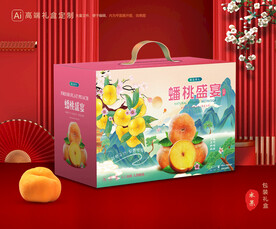 桃子礼盒 蟠桃包装