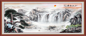 锦绣山河山水画