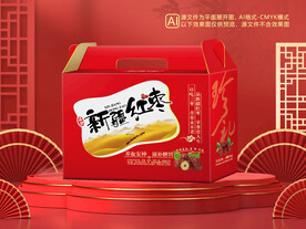 红枣包装平面图图片