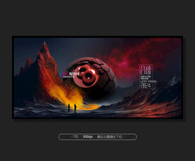 台球海报