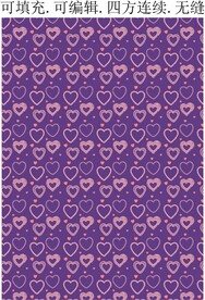 爱心花纹 服装印花图案