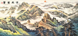 水墨画长城
