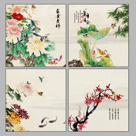 春夏秋冬