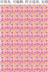 夏日冰淇淋 草莓雪糕 甜品甜点