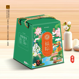 粽子包装 端午礼盒