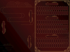 大气高档中式餐厅点菜单