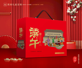 粽子包装 端午礼盒