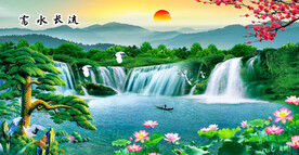 迎客松山水画装饰图