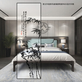 高清分层透明底屏风玻璃打印图