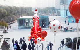 商业广场装饰大摆件镂空装饰雕塑