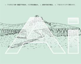 科尔沁草原可汗山