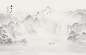 新中式水墨山水图