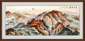 江山如此多娇